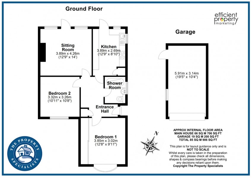 Images for Hutton, Brentwood, Essex